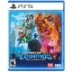 thumbnail image 1 of Minecraft Legends Deluxe Edition PS5 Físico azul, 1 of 5