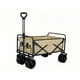 thumbnail image 1 of Carrito Plegable Camping Multifuncional Beige 70x49x48x89, 1 of 3