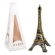thumbnail image 1 of Figura torre Eiffel 32 cm decorativa bronce, 1 of 3