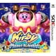 thumbnail image 1 of Kirby: Planet Robobot - Nintendo 3DS Standard Edition Nintendo Nintendo, 1 of 2