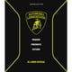 thumbnail image 1 of Lamborghini Pasado Presente Futuro, 1 of 2