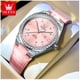 thumbnail image 2 of Reloj de Cuarzo para Mujer Correa de Cuero Rosa Esfera de Cristales para uso diario, 2 of 3