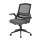thumbnail image 3 of Silla de trabajo Boss Office Products de malla con brazos abatibles B6223-BK, 3 of 7