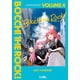 thumbnail image 1 of Manga Bocchi the Rock 04 Ivrea Argentina, 1 of 2