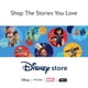thumbnail image 5 of Peluche Sulley Disney Pixar Monsters Inc 24 cm Suave Monstruo AG, 5 of 5