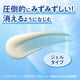 thumbnail image 5 of Protector solar Nivea Sun UV Super Water Gel EX SPF50+ 80 g, 5 of 7