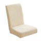 thumbnail image 3 of Fundas Para Sillas De Comedor Funda Lavable Para Sillas Protector Extraíble Beige, 3 of 3