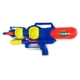 thumbnail image 1 of Pistola De Agua Mediana, 1 of 2