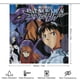 thumbnail image 2 of NEON GENESIS EVANGELION-theme 4-Piece Shower Curtain Set with Rugs, Waterproof Bathroom Decor Set Includes Bath Mat, U-Shaped Rug, Toilet Lid Cover and Curtain with Hooks, 2 of 6