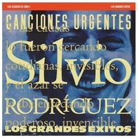 Hitway Music - Silvio Rodriguez - Los Grandes Exitos | Vinilo