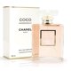 thumbnail image 5 of Perfume CHANEL Coco Mademoiselle Eau de Parfum 100 mL para mujer, 5 of 5