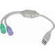 thumbnail image 1 of Cable adaptador usb ps2 teclado mouse, 1 of 3