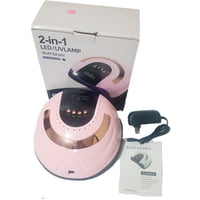 Aventura Store - Lámpara De Uñas Uv Led Lke 268W Con Sensor Y Temporizador Rosa