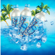 thumbnail image 3 of Bebida Original Ramu Sangaria 500 Ml, 3 of 3