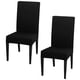 thumbnail image 1 of Juego de 2 fundas elásticas para silla de comedor, universales, extraíbles y lavables, ideales para decoración de hogar, hotel, restaurante, boda (negro, 2 piezas), 1 of 5