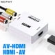 thumbnail image 2 of Adaptador RCA 2AV a HDMI Convertidor RCA Hembra HDMI hembra, 2 of 6