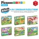 thumbnail image 4 of Cubo magnético PicassoTiles 6 en 1 con temática de dinosaurios para niños a partir de 3 años, 4 of 8