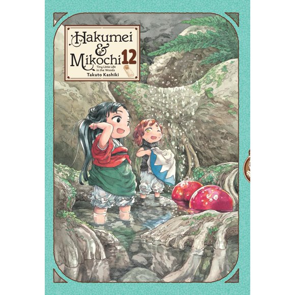 Libro Yen Press Hakumei & Mikochi Volumen 12