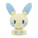 thumbnail image 1 of Juguete de peluche Pokémon Center Original Saiko Soda Refresh Minun 15 cm, 1 of 2