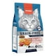 thumbnail image 1 of Wanpy Gato Adulto Salmón 1.5kg Alimento Seco Grain Free, 1 of 3