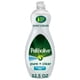 thumbnail image 1 of Jabón líquido para lavar platos Palmolive Ultra Pure 960 ml, 1 of 9