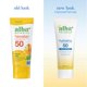 thumbnail image 2 of Protector solar Alba Botanica 89 ml SPF 50 resistente al agua, 2 of 5