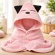 thumbnail image 3 of Toalla Para Bebé Con Capucha Animales Kawai Rosado - BABYMINE, 3 of 5