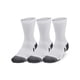 thumbnail image 1 of Pack de 3 calcetines Under Armour Performance Cotton, color blanco, 1 of 4