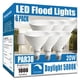 thumbnail image 1 of Bombillas LED Gonhom Par38, 20 W, 5000 K, regulables, paquete de 6, 1 of 7