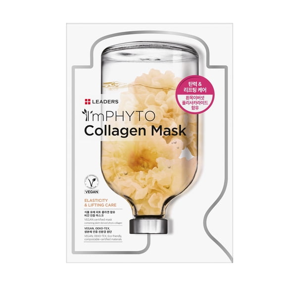 Mascarilla de Tratamiento Facial I'MPHYTO Colágeno Vegano 10 Hojas