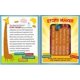 thumbnail image 2 of Kit de Fichas Magnéticas para Crear Historias Storymaker para Niños, 2 of 3