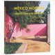 thumbnail image 1 of Rizzoli Electa – México Moderno: Arquitectura e Interiores, 1 of 1
