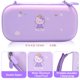 thumbnail image 3 of Paquete de accesorios GUTIAL para Nintendo Switch Lite - Púrpura, 3 of 6