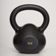 thumbnail image 1 of Kettlebell Pesa Rusa 9,1 kg, 1 of 4