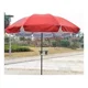 thumbnail image 3 of Quitasol Playero Verano 150 Cm Reforzado Rojo, 3 of 3