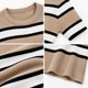 thumbnail image 3 of Polera Rayada Rib Mujer Tejida Manga Corta Cuello Redondo beige Talla Única, 3 of 3