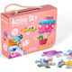 thumbnail image 1 of Puzzle 48 Piezas - Cielo, 1 of 2