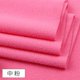 thumbnail image 1 of Xiao Hua Tela de Peluche Rosa de Doble Cara 1 Pieza, 39.37 X 62.99 Pulgadas, Adecuada para Muñecos de Peluche Hechos a Mano DIY, Cojines y Otros Proyectos de Manualidades, 1 of 3