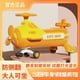 thumbnail image 2 of 儿童扭扭车飞机款式新款摇摆车音乐闪光1-3-6岁一件代发厂家供应, 2 of 3
