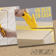 thumbnail image 3 of Cuchillo De Maxima Seguridad Para Envolturas Y Cintas, 3 of 3