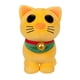 thumbnail image 2 of Peluche Adopt Me! AME0106 Maneki-Neko de 20 cm, 2 of 5