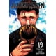 thumbnail image 1 of Libro VIZ Media LLC Jujutsu Kaisen Vol. 19, 1 of 1
