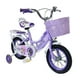 thumbnail image 2 of Bicicleta Aro 12 Infantil Biketec Lila, 2 of 3
