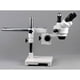 thumbnail image 2 of Microscopio AmScope SM-3T con zoom estéreo trinocular profesional, 2 of 4