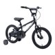 thumbnail image 3 of Bicicleta Infantil Baikal Aro 16, 3 of 6
