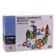 thumbnail image 1 of Juego De Bloques Magnéticos De Construcción 74 Pzas, 1 of 3
