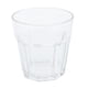 thumbnail image 4 of taza de acrílico taza de plástico para cerveza café té vodka taza 210ml, 4 of 5