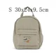 thumbnail image 1 of Children Backpacks KS Brand Kids Schoolbag Toddler Kindergarten Backpack Vintage Style Boys Girls School Bags Baby Travel Bag, 1 of 3