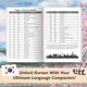 thumbnail image 2 of Libro independiente de coreano: Aprende en 30 días, 2 of 6