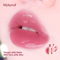 Lilybyred - Bálsamo Labial Glossy Hidratante Con Colágeno Cosmético Coreano